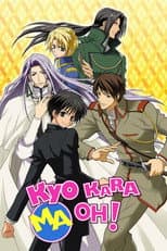 Poster for Kyo Kara Maoh!