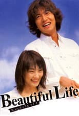 Poster for Beautiful Life