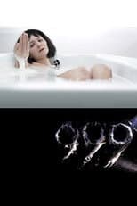 Poster for 999