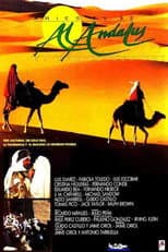 Poster for Al Andalus