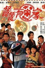 Poster for Happy Harmony