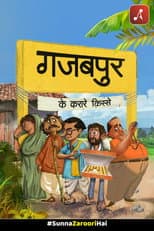Poster for Gajabpur Ke Karare Kisse