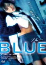 Poster for BLUE