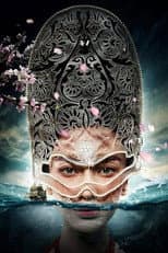 Poster for Detective Dee's Gods and Demons