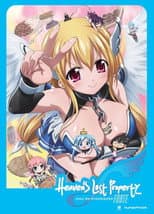Poster for Heaven's Lost Property Forte