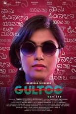 Poster for Gultoo