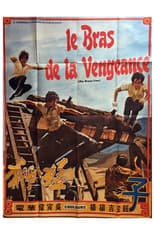 Poster for The Brave Lion