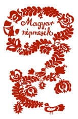 Poster for Hungarian Folk Tales: Starving Matthias