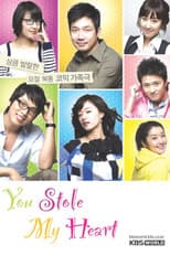 Poster for You Stole My Heart