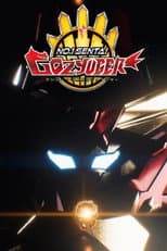 Poster for Super Sentai Universe War ~ No. 1 Sentai Gozyuger : Episode 0