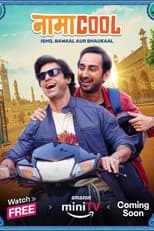 Poster for Namacool