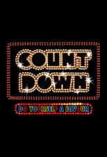 Poster for Countdown: Do Yourself a Favour