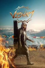 Poster for Viswam