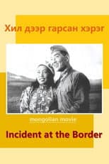 Poster for Incident at the Border