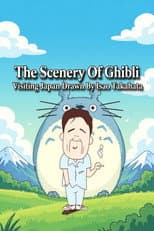 Poster for Ghibli Landscapes - Visit 'Japan' as Depicted by Isao Takahata
