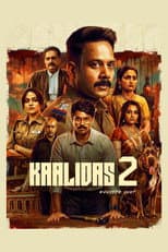 Poster for Kaalidas 2