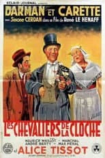 Poster for Precious Fools