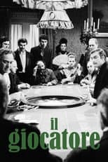 Poster for Il giocatore