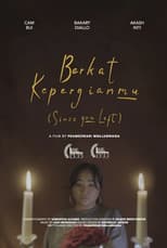 Poster for Since You Left