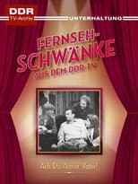 Poster for Ach, du armer Vater!