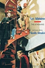 Poster for The Athenians