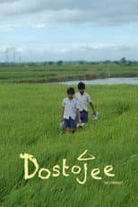 Poster for Dostojee