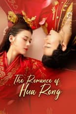 Poster for The Romance of Hua Rong