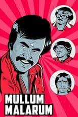 Poster for Mullum Malarum