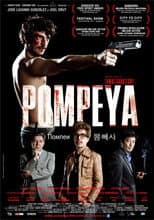 Poster for Pompeya