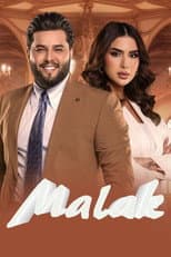 Poster for Malak