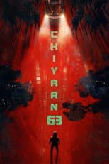 Poster for Untitled Vikram - Shanthi Talkies Film