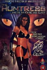 Poster for Her Name Is Cat