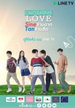 Poster for Calculating Love: The Series