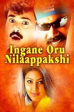 Poster for Ingane Oru Nilapakshi