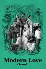 Poster for Modern Love Chennai