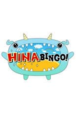 Poster for HINABINGO!