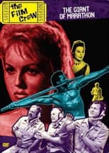 Poster for The Film Crew: The Giant of Marathon
