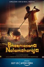 Poster for Bheemasena Nalamaharaja