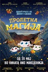 Poster for Bibi and Bobby: Spring Magic