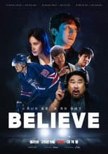 Poster for Believe