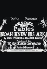 Poster for Noah Knew His Ark