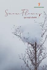 Poster for Snow Flower