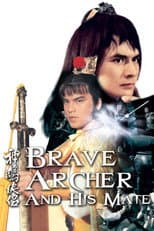 Poster for Brave Archer and His Mate