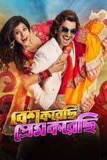 Poster for Besh Korechi Prem Korechi