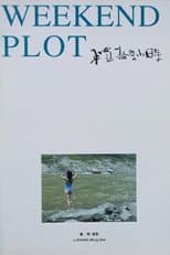 Poster for Weekend Plot