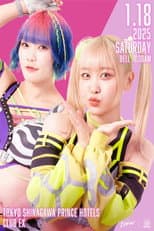 Poster for TJPW The 5th "Futari wa Princess" Max Heart Tournament ~ Day 1