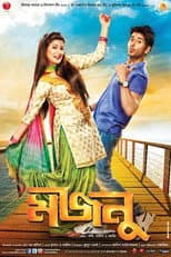 Poster for Majnu