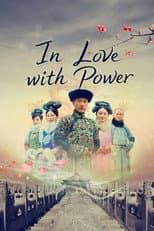 Poster for In Love With Power