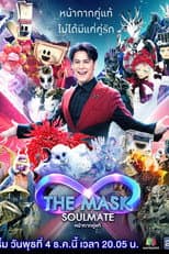 Poster for The Mask Singer Thailand