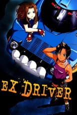 Poster for éX-Driver